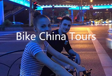cycle on the bund from both side of Huangpu river