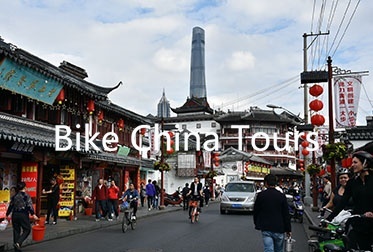 Shanghai old downtown & backstreet bike tour